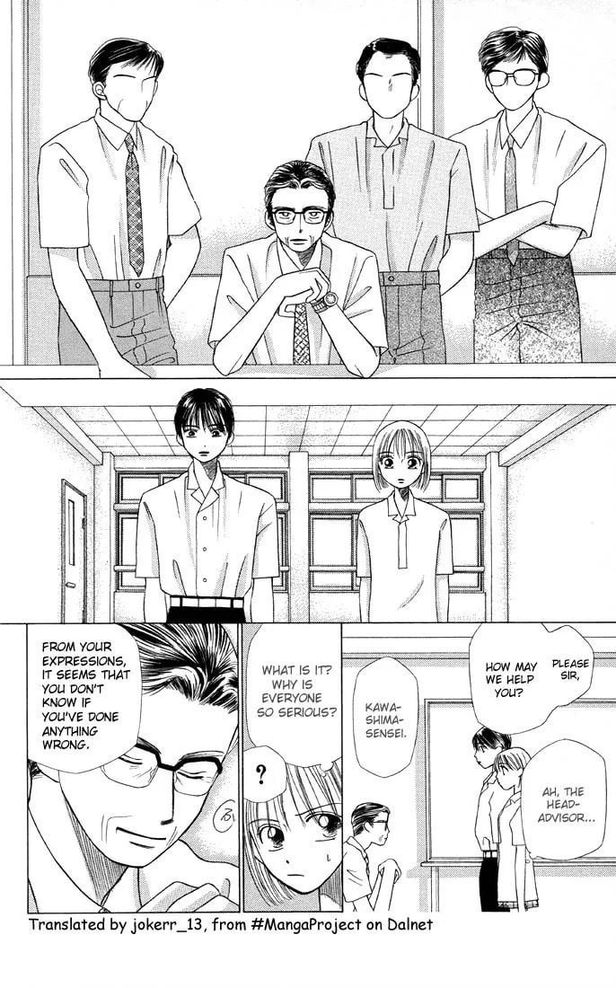 Kare-Kano. Chapter 8 page 29 - 