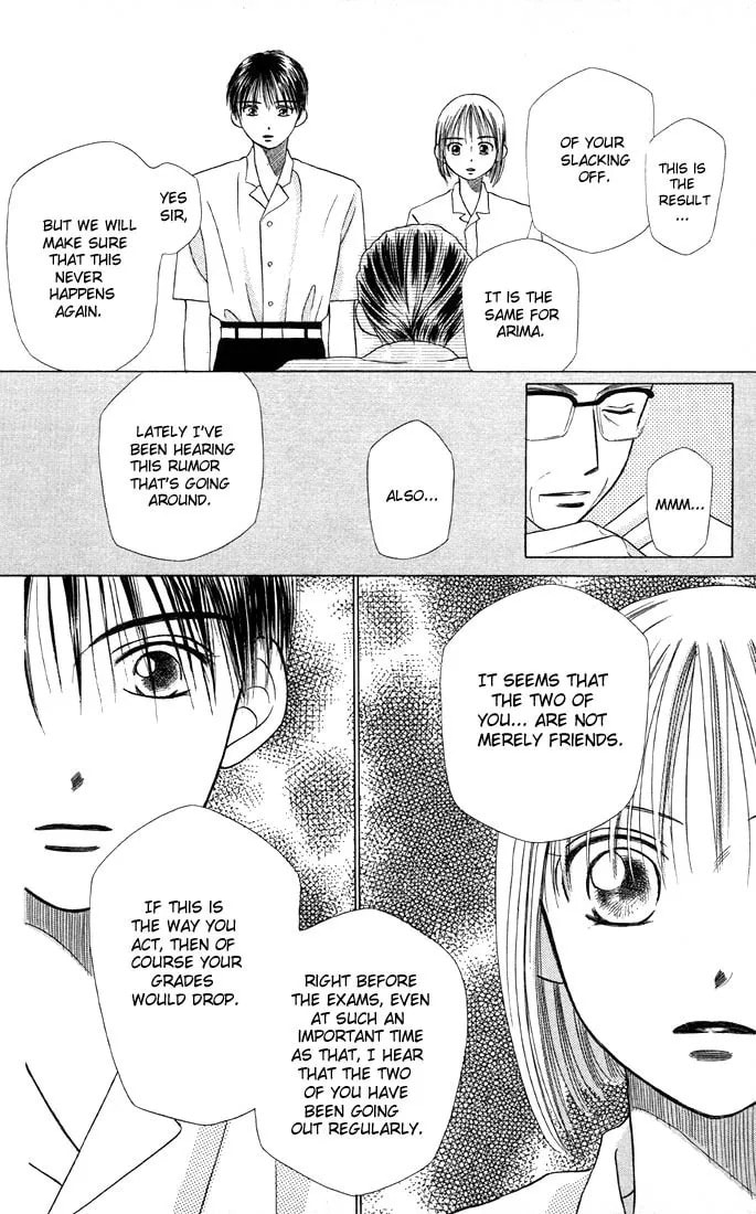 Kare-Kano. Chapter 8 page 31 - 