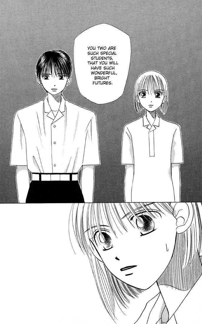 Kare-Kano. Chapter 8 page 33 - 