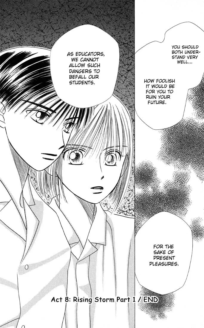 Kare-Kano. Chapter 8 page 35 - 