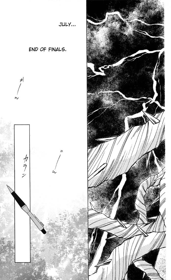 Kare-Kano. Chapter 8 page 6 - 