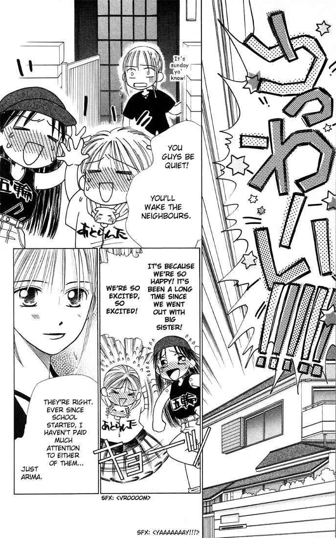 Kare-Kano. Chapter 8 page 9 - 