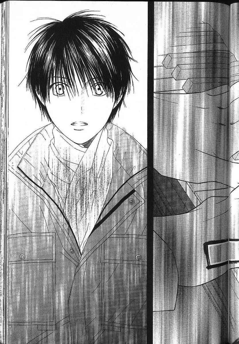 Kare-Kano. Chapter 80 page 11 - 