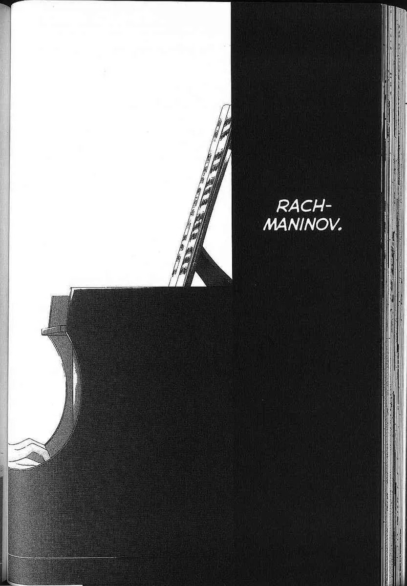 Kare-Kano. Chapter 80 page 14 - 