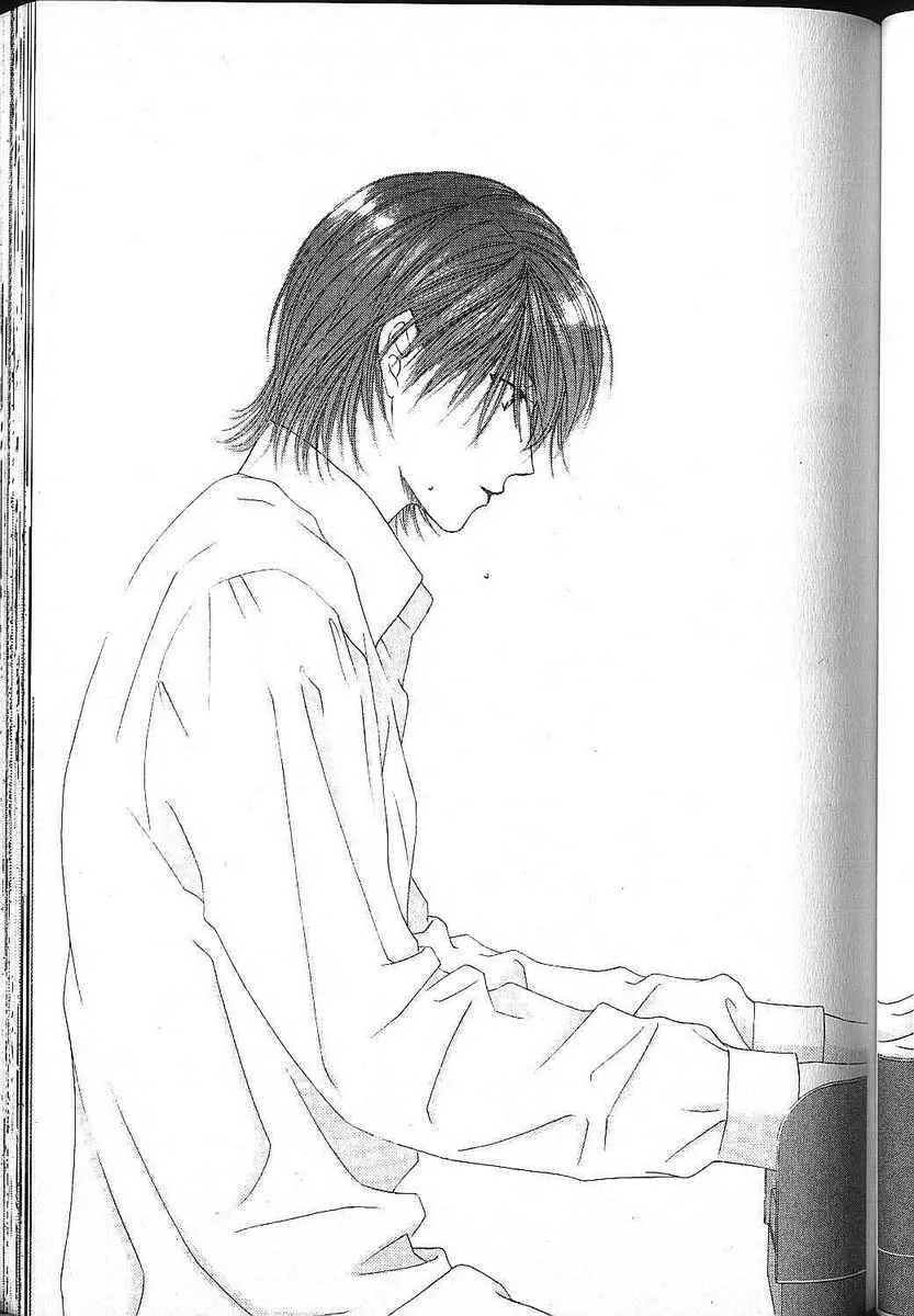 Kare-Kano. Chapter 80 page 15 - 