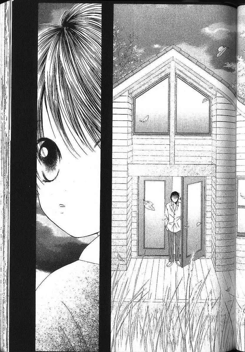 Kare-Kano. Chapter 80 page 21 - 