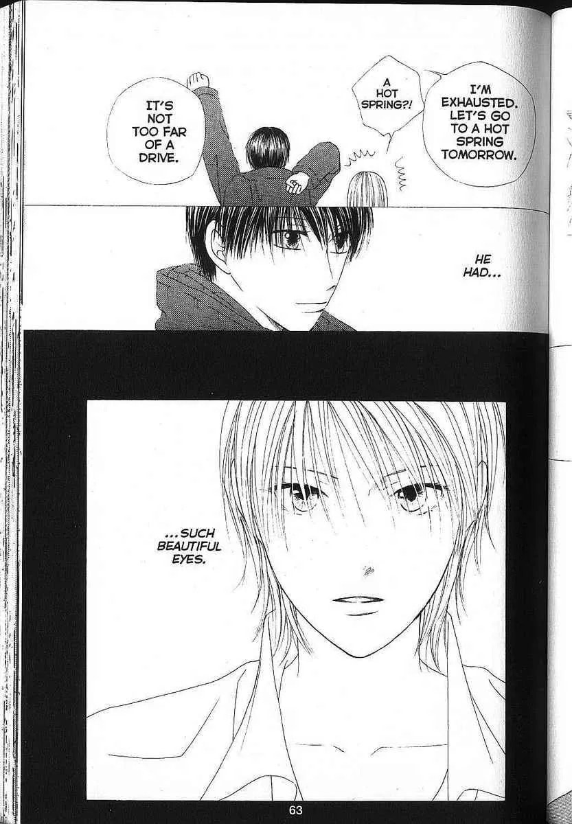 Kare-Kano. Chapter 80 page 23 - 