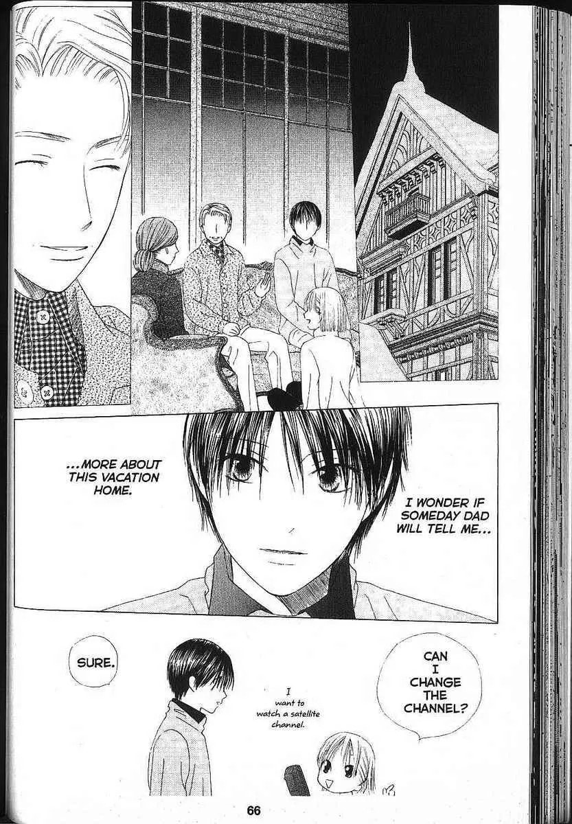 Kare-Kano. Chapter 80 page 26 - 