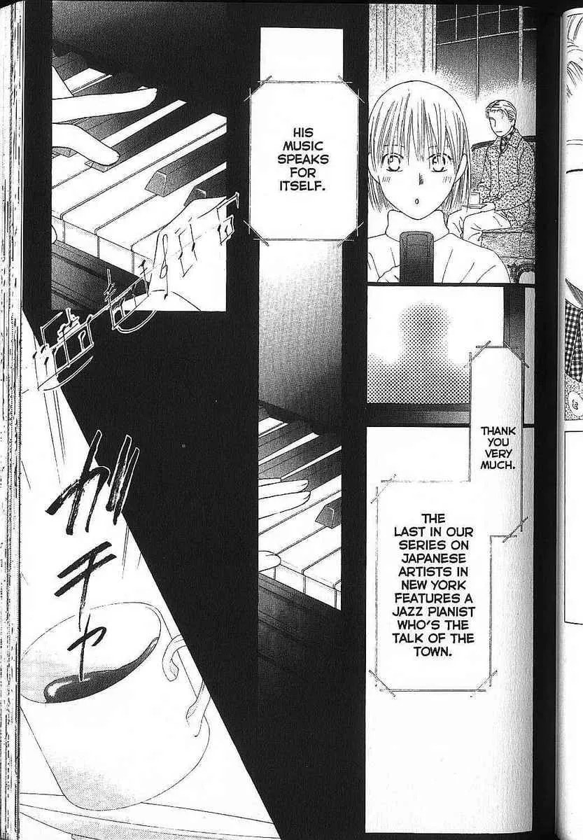 Kare-Kano. Chapter 80 page 27 - 