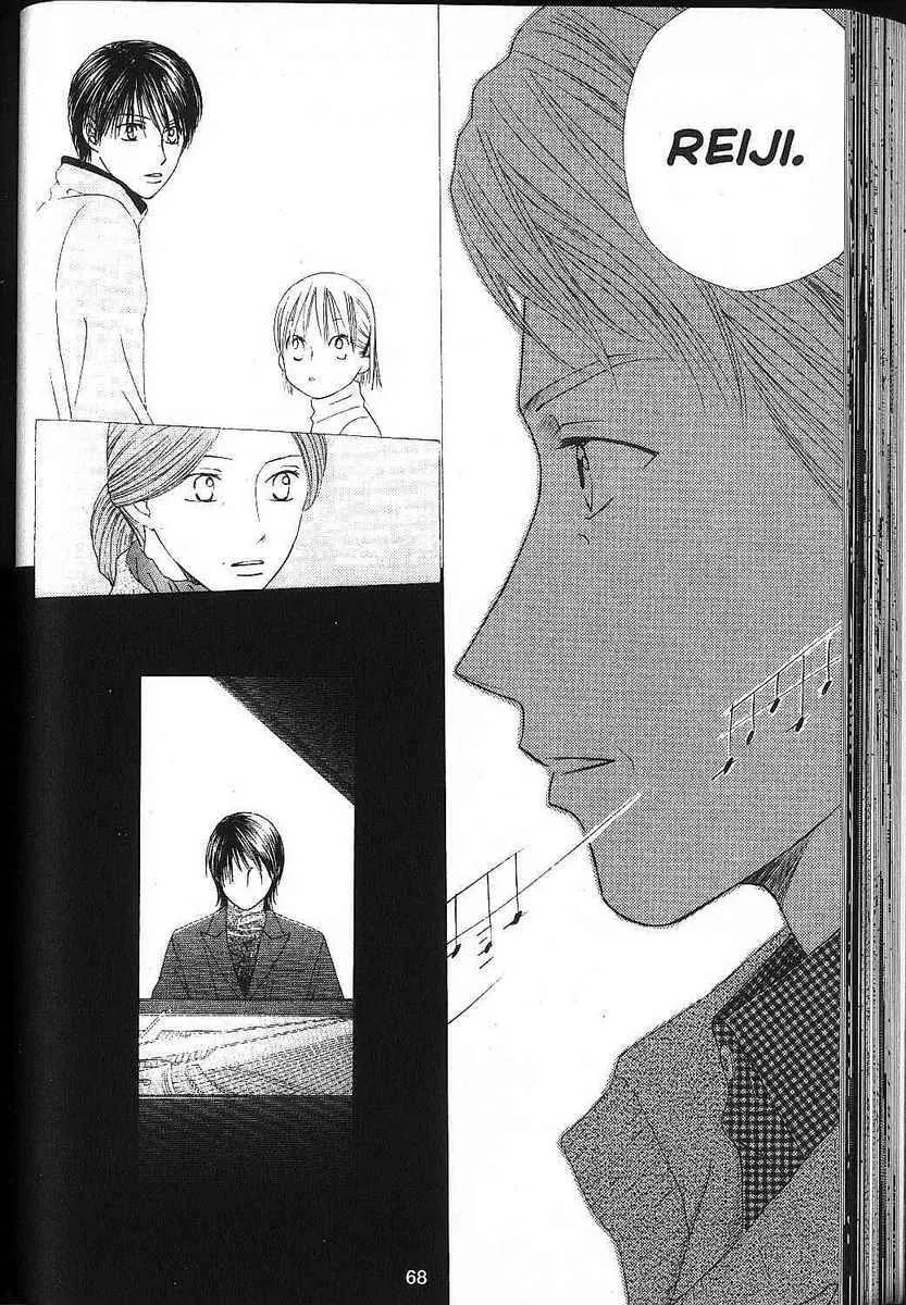 Kare-Kano. Chapter 80 page 28 - 