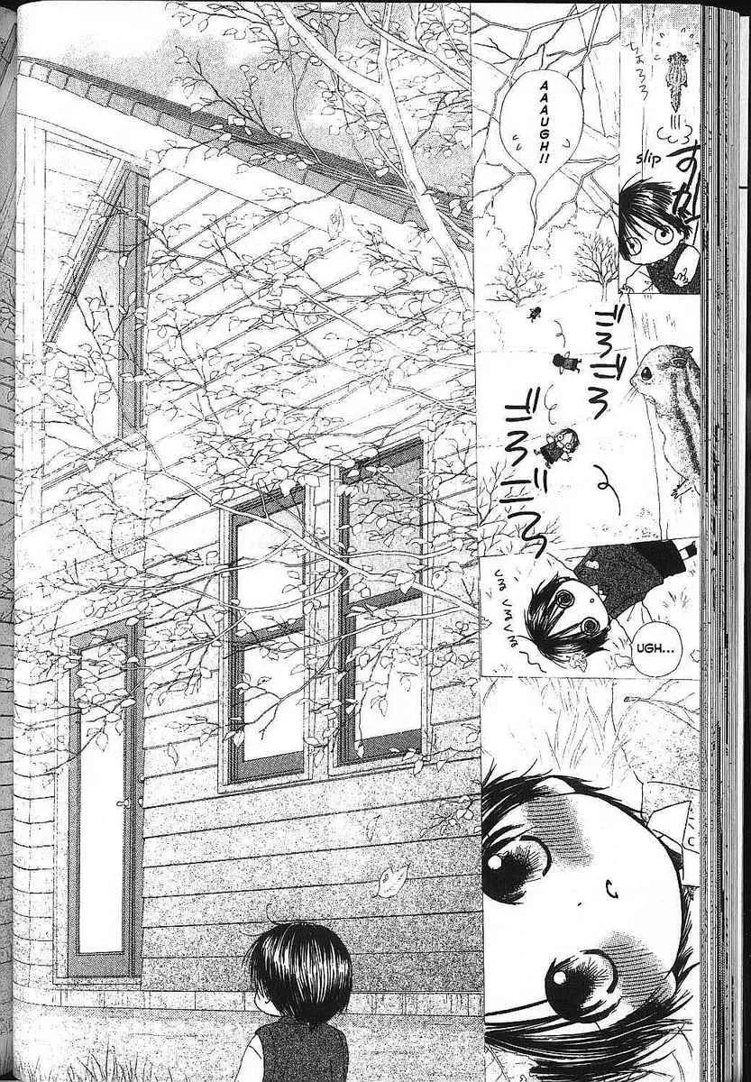 Kare-Kano. Chapter 80 page 4 - 