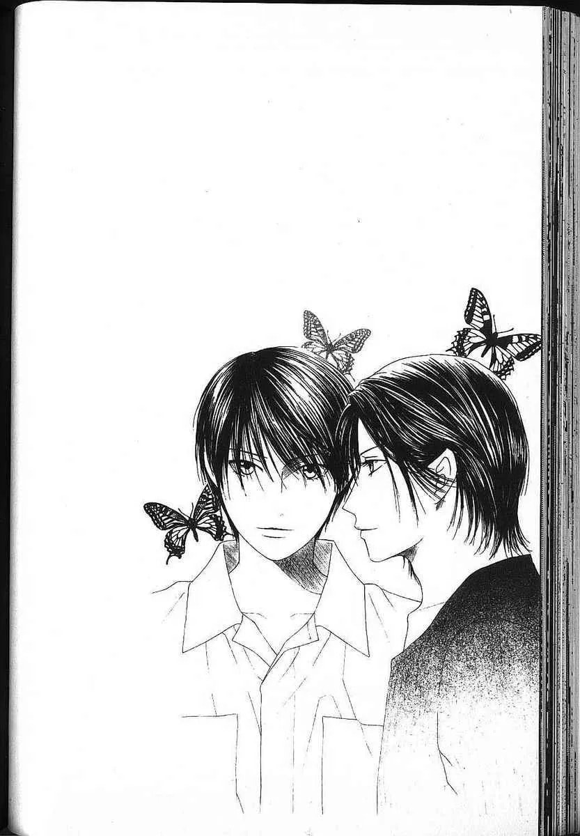 Kare-Kano. Chapter 80 page 32 - 