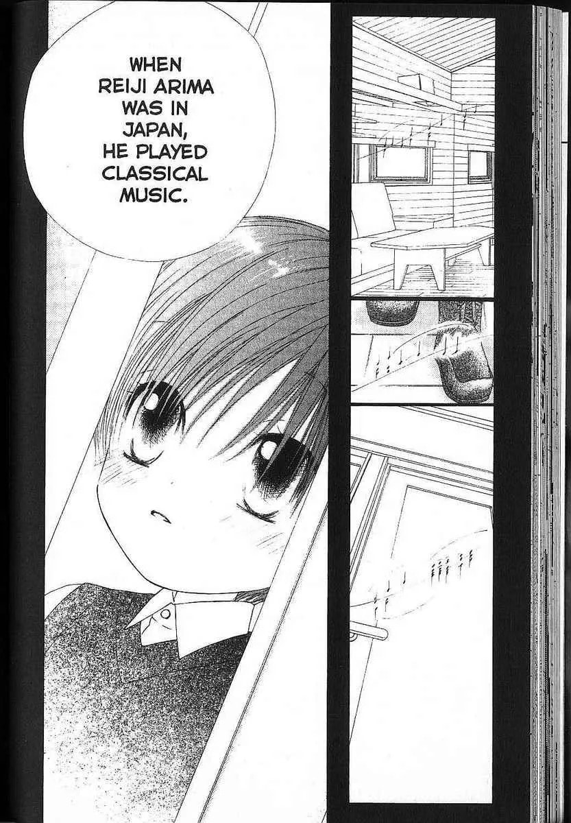 Kare-Kano. Chapter 80 page 6 - 