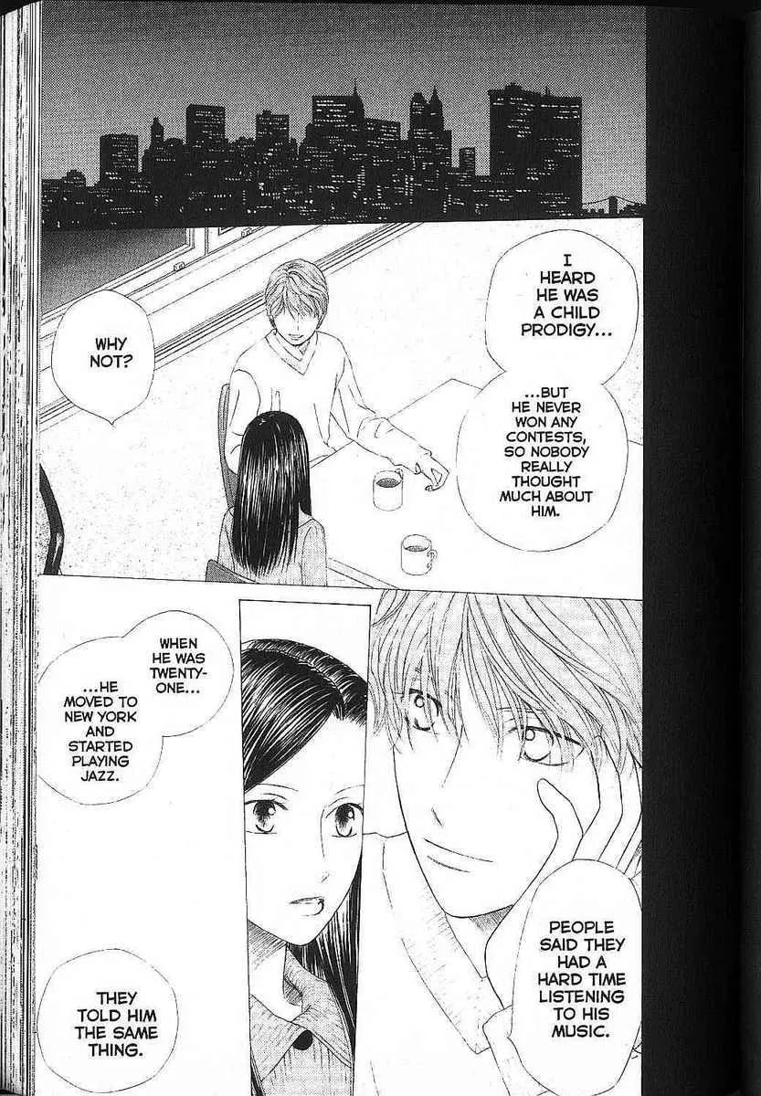 Kare-Kano. Chapter 80 page 7 - 
