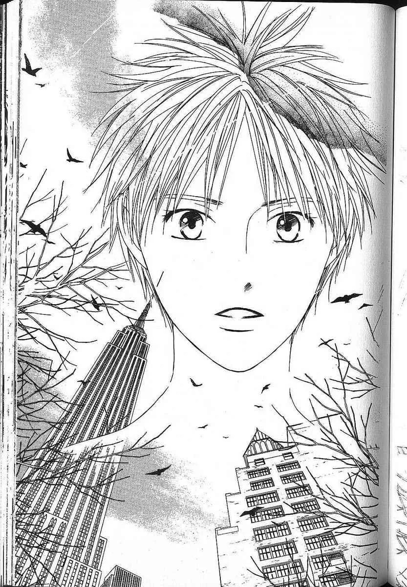 Kare-Kano. Chapter 81 page 17 - 