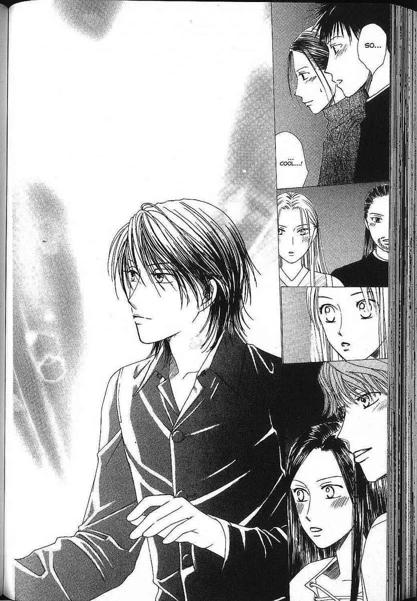 Kare-Kano. Chapter 81 page 18 - 