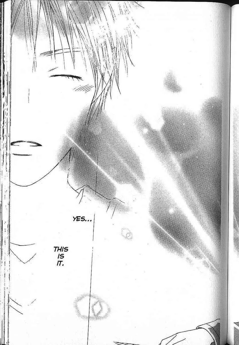 Kare-Kano. Chapter 81 page 19 - 