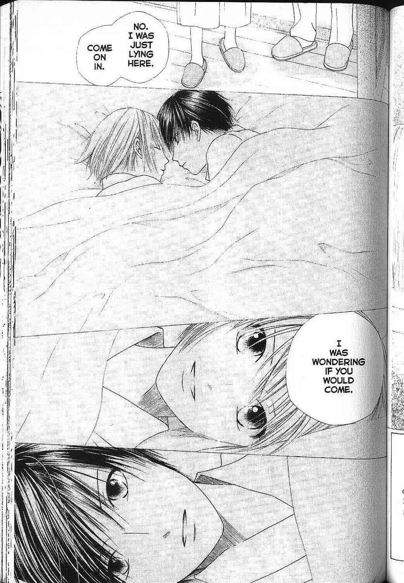 Kare-Kano. Chapter 81 page 3 - 