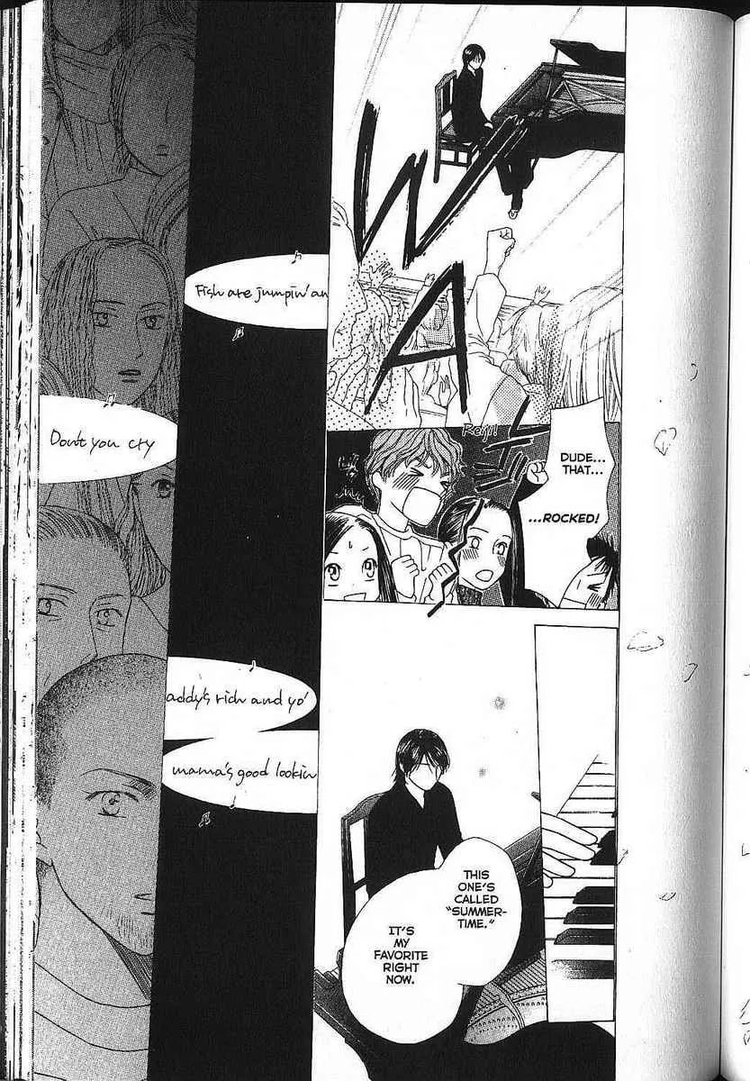 Kare-Kano. Chapter 81 page 21 - 