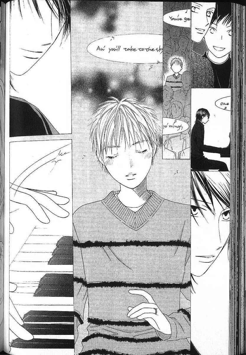 Kare-Kano. Chapter 81 page 22 - 