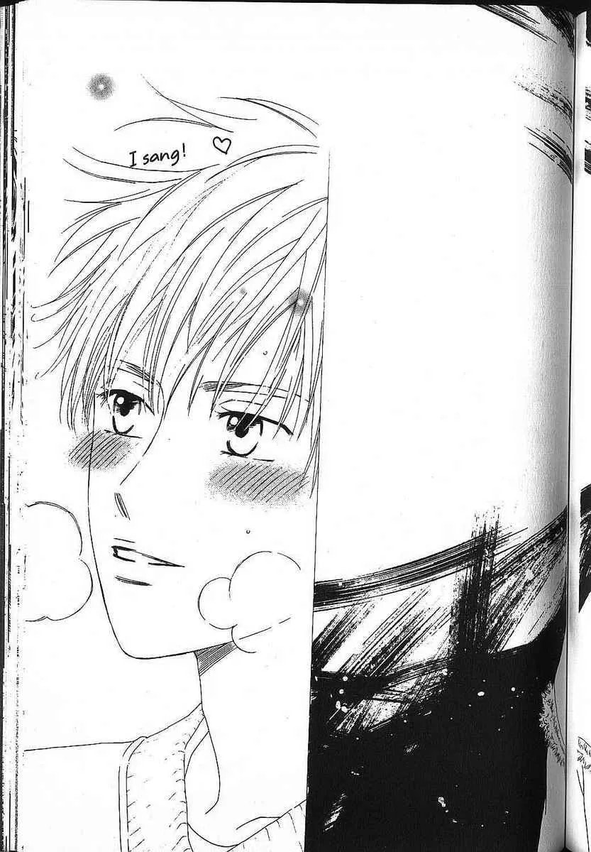 Kare-Kano. Chapter 81 page 25 - 