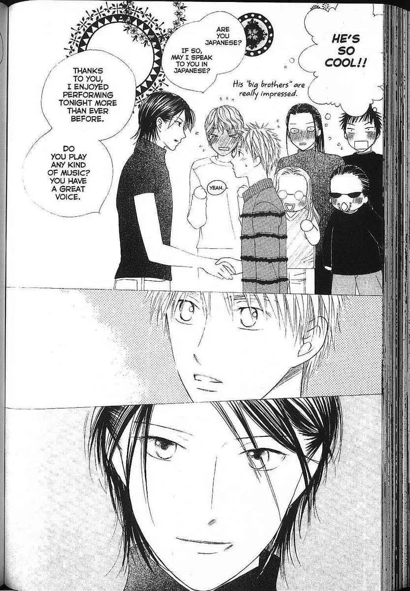 Kare-Kano. Chapter 81 page 28 - 