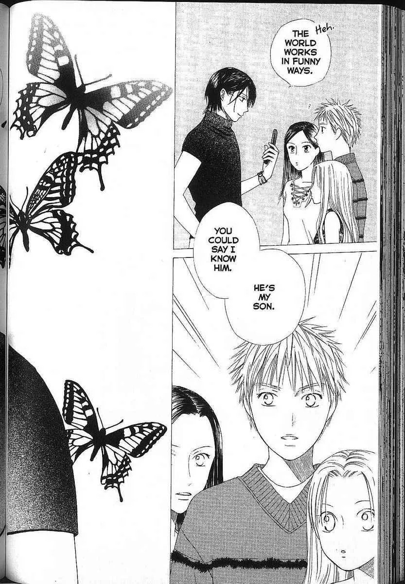 Kare-Kano. Chapter 81 page 30 - 