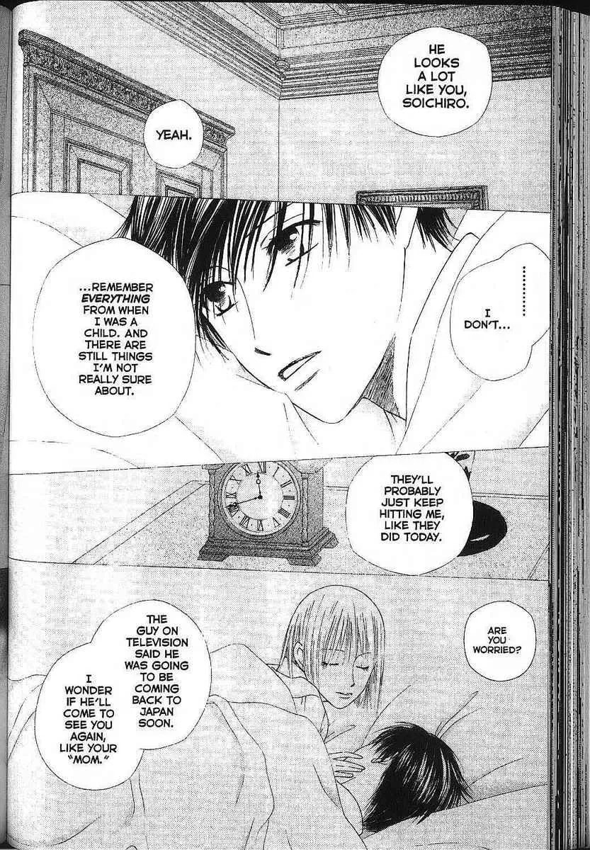 Kare-Kano. Chapter 81 page 4 - 