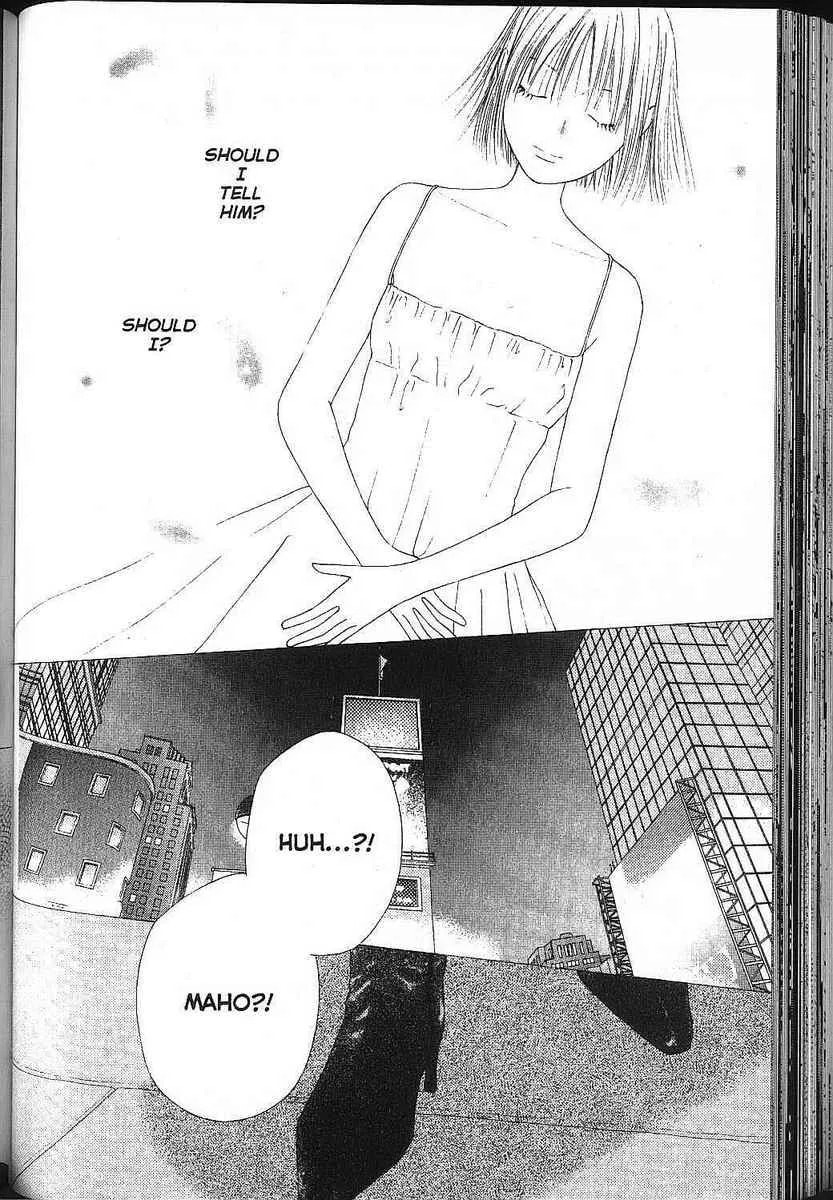 Kare-Kano. Chapter 81 page 8 - 
