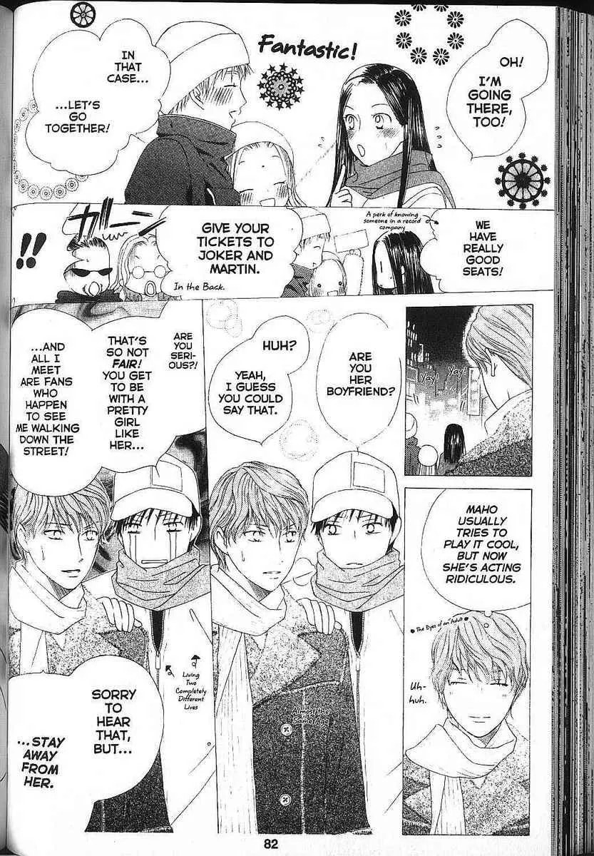 Kare-Kano. Chapter 81 page 10 - 