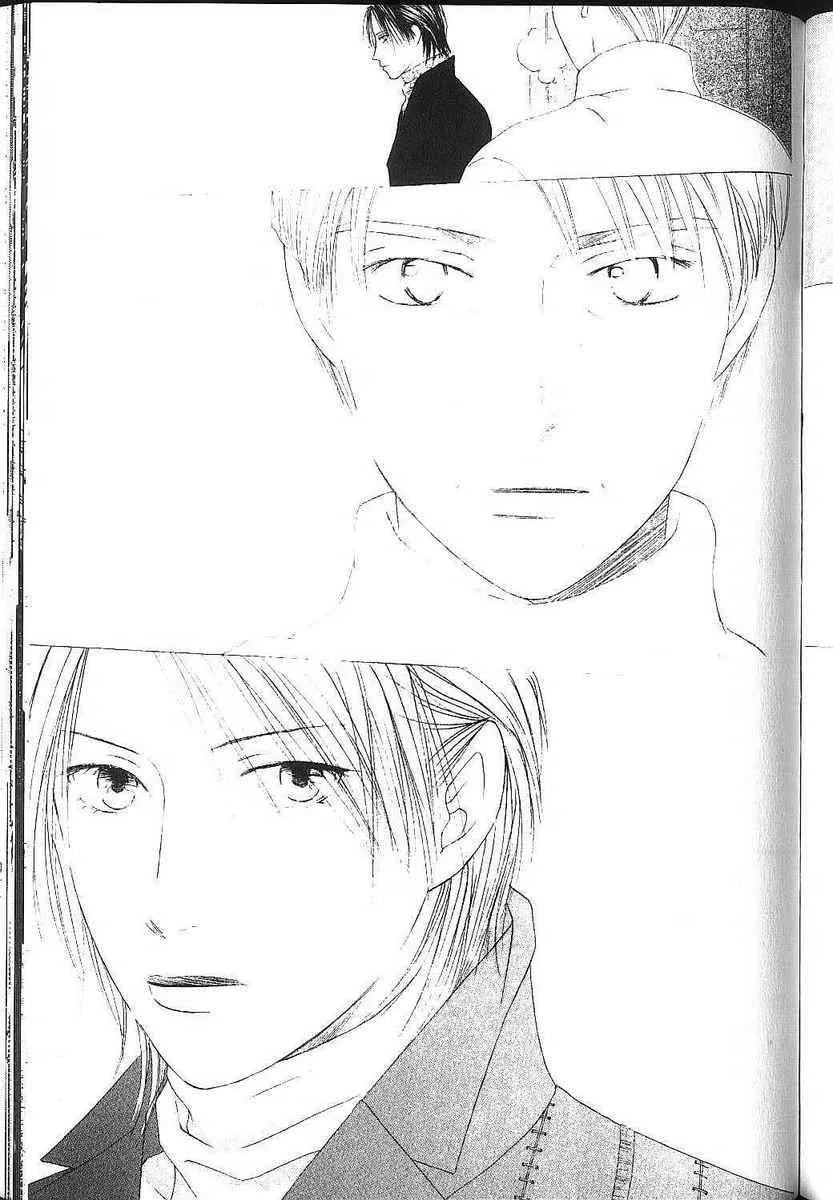 Kare-Kano. Chapter 82 page 19 - 