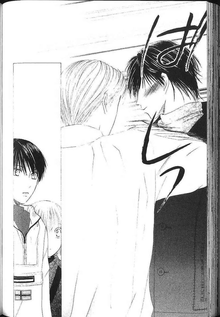 Kare-Kano. Chapter 82 page 20 - 