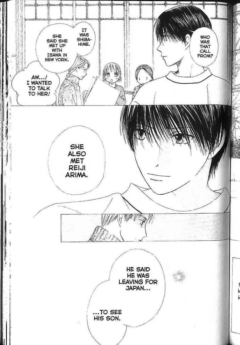 Kare-Kano. Chapter 82 page 3 - 