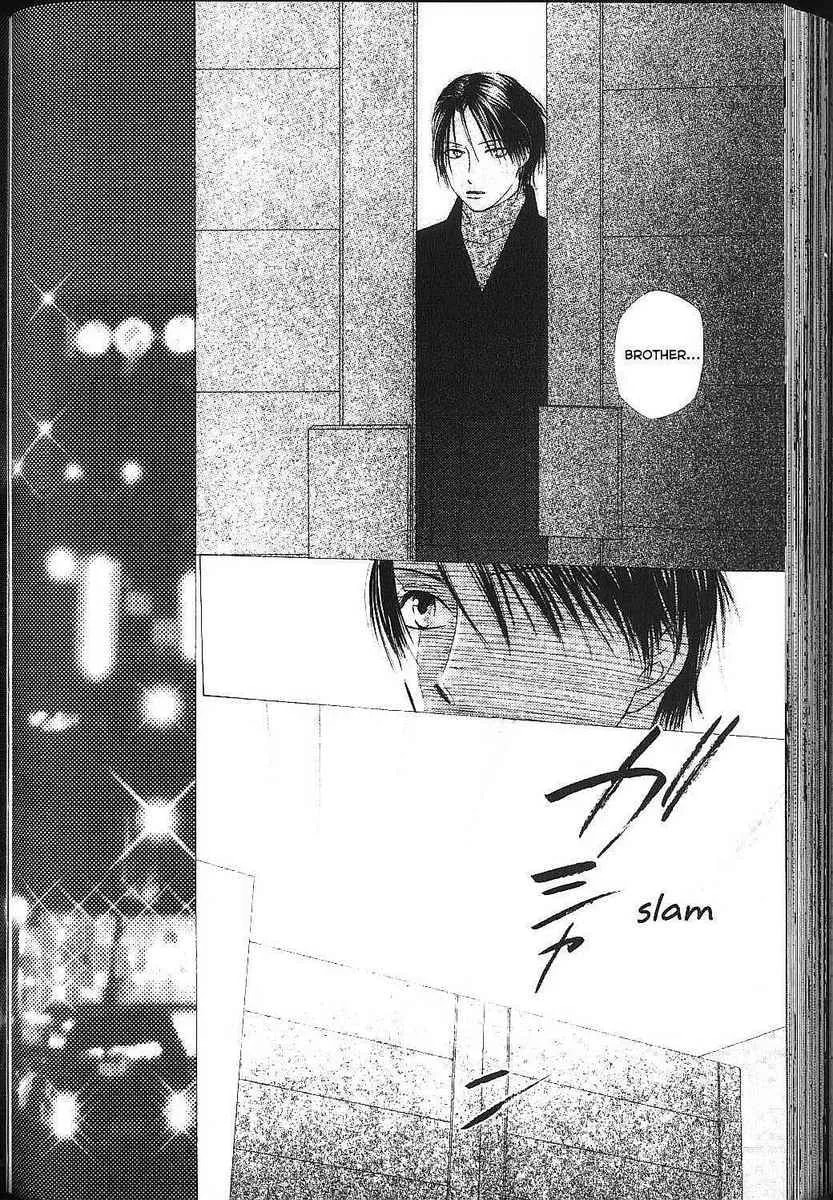 Kare-Kano. Chapter 82 page 22 - 