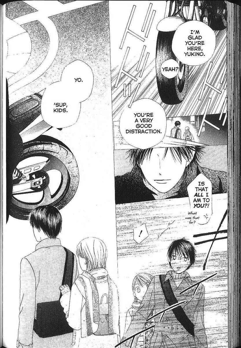 Kare-Kano. Chapter 82 page 24 - 
