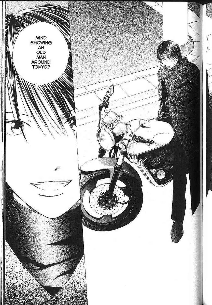 Kare-Kano. Chapter 82 page 25 - 