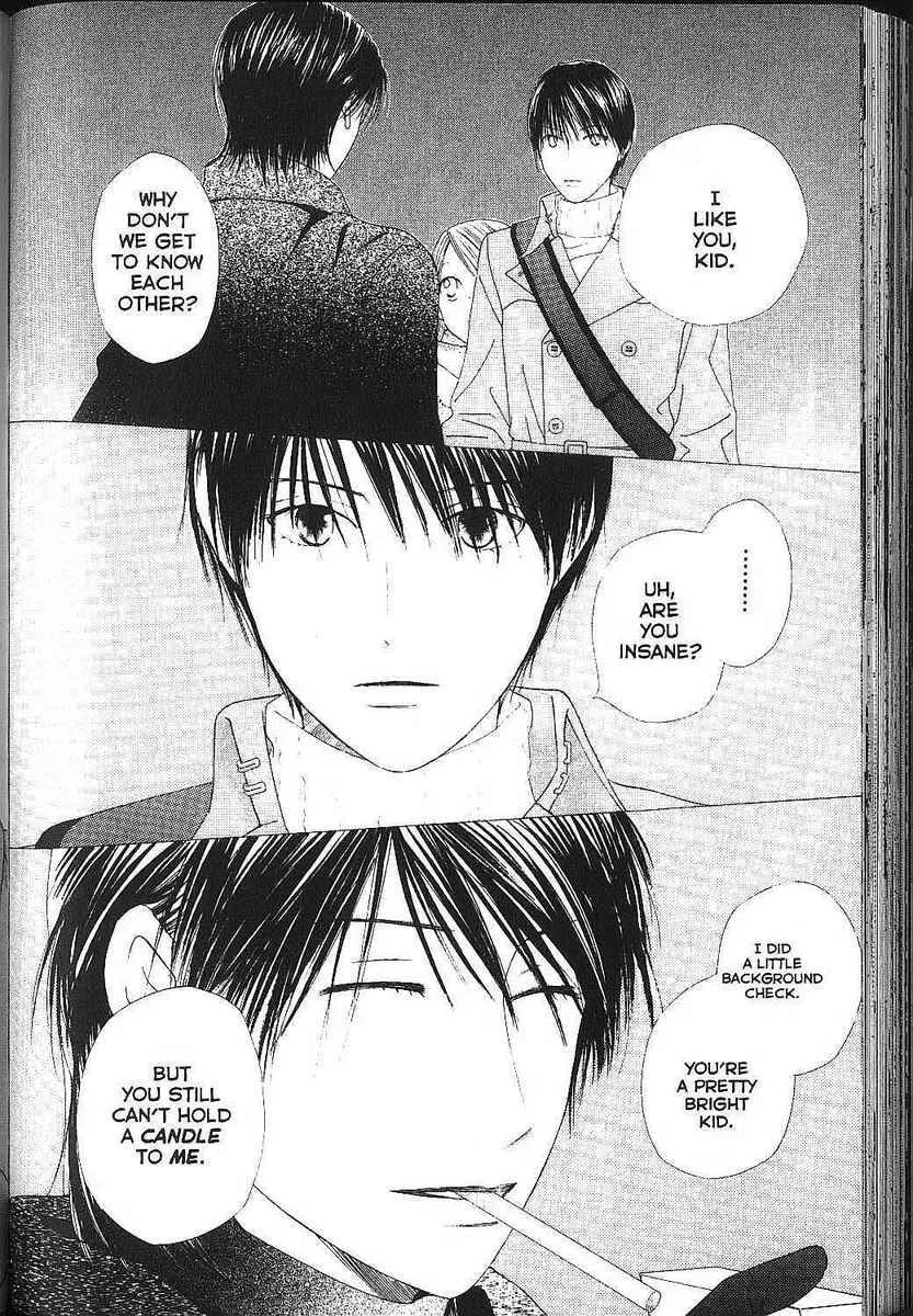 Kare-Kano. Chapter 82 page 26 - 