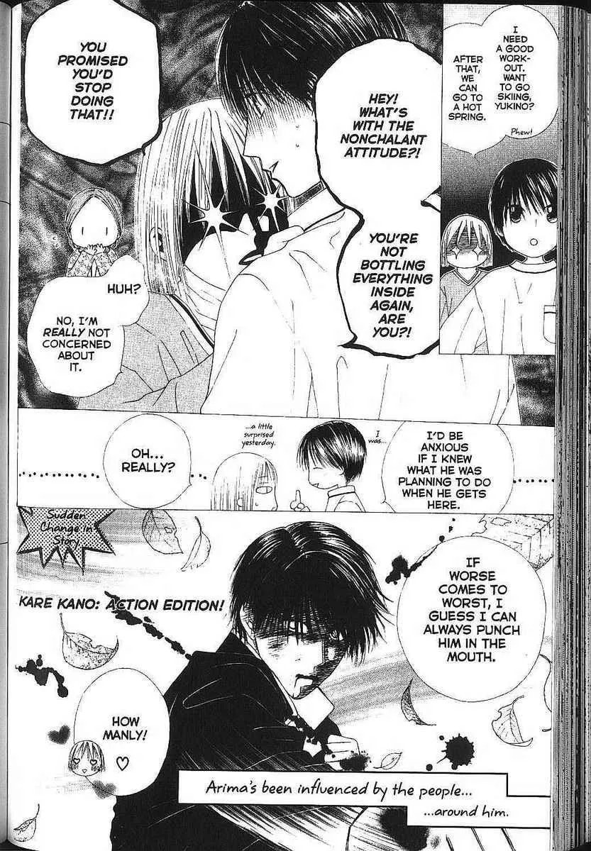 Kare-Kano. Chapter 82 page 4 - 