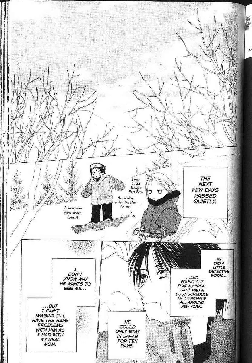 Kare-Kano. Chapter 82 page 7 - 