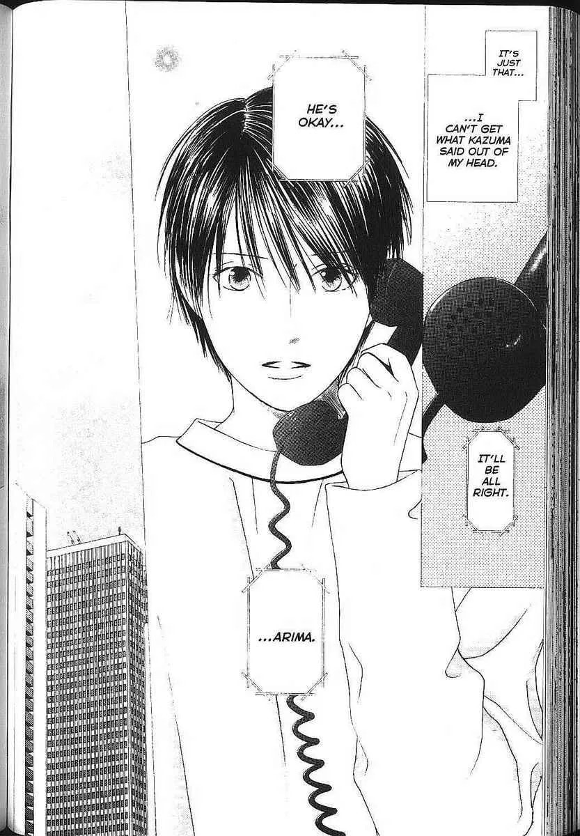 Kare-Kano. Chapter 82 page 8 - 