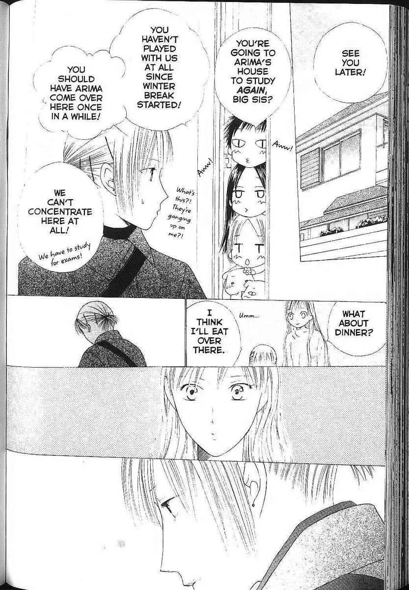 Kare-Kano. Chapter 82 page 10 - 
