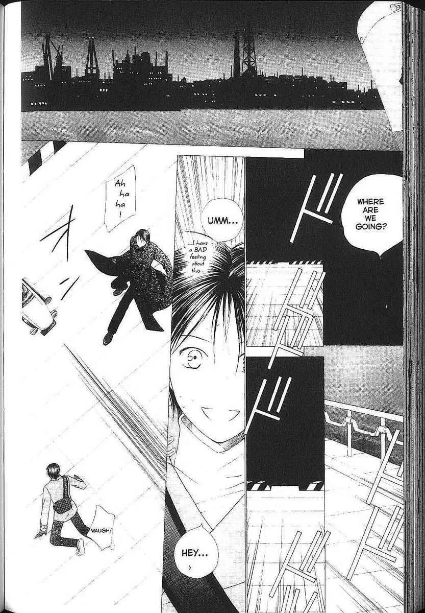 Kare-Kano. Chapter 83 page 11 - 