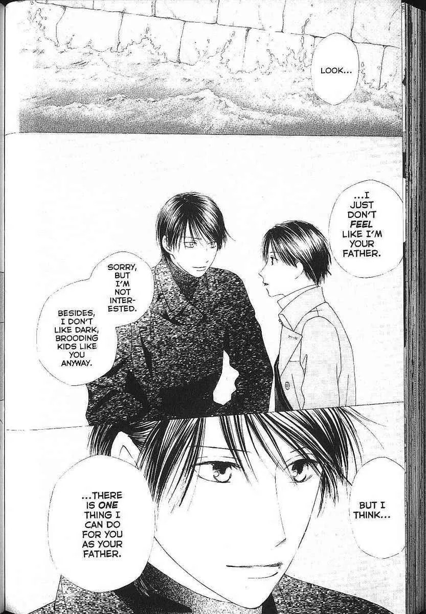 Kare-Kano. Chapter 83 page 13 - 