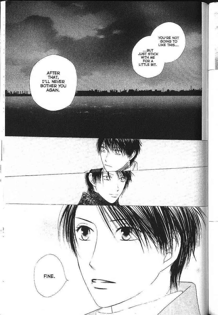 Kare-Kano. Chapter 83 page 14 - 