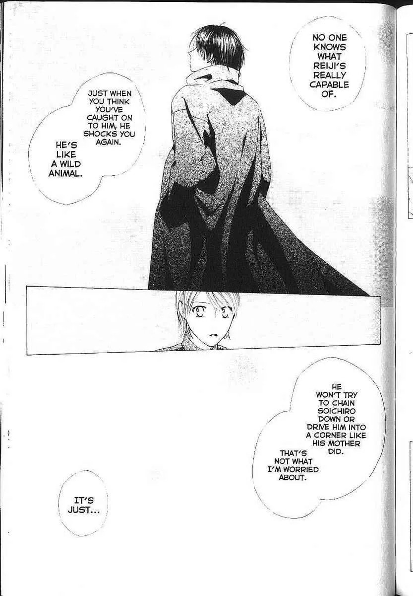 Kare-Kano. Chapter 83 page 16 - 