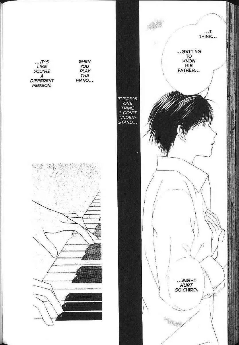 Kare-Kano. Chapter 83 page 17 - 