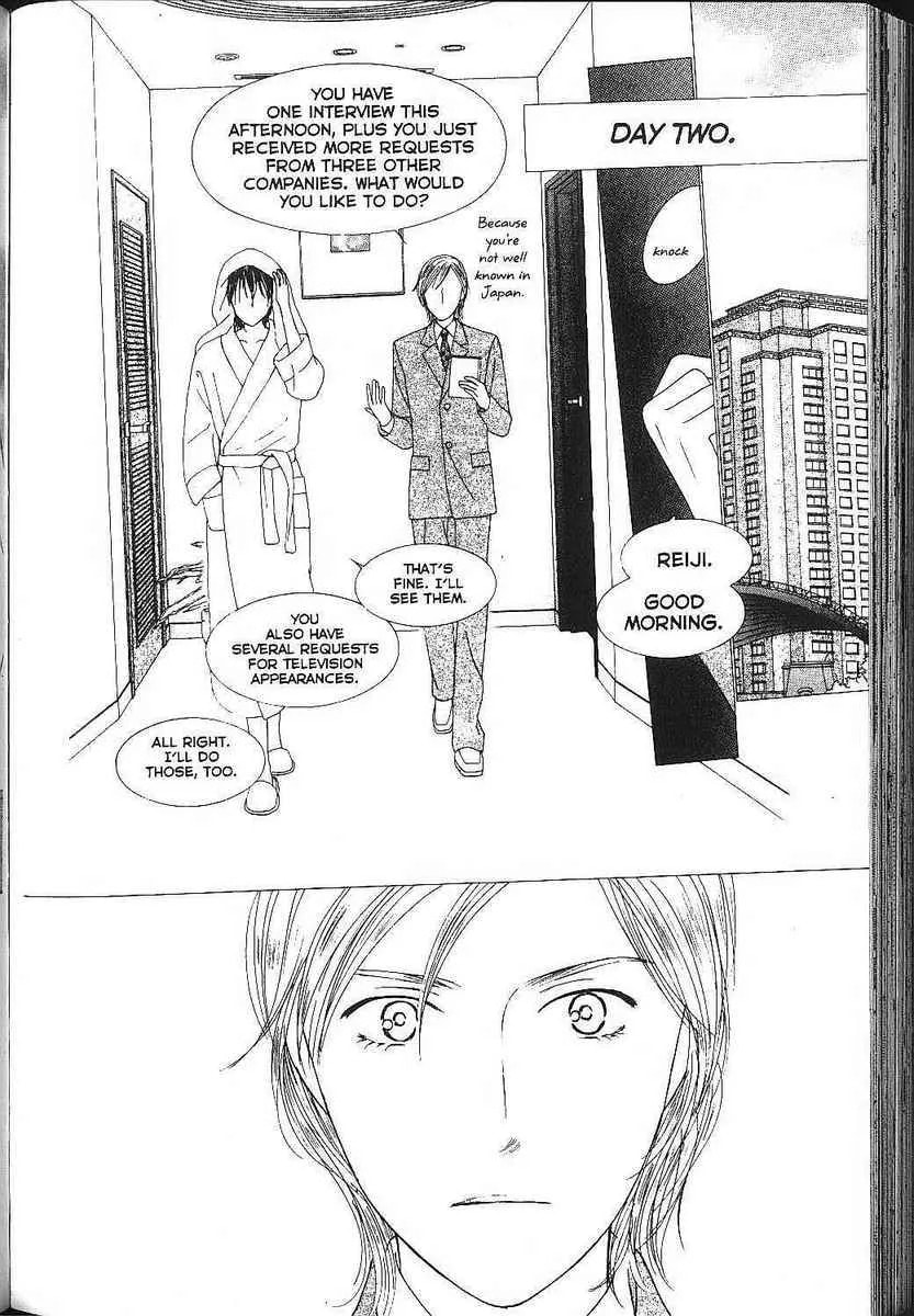 Kare-Kano. Chapter 83 page 19 - 