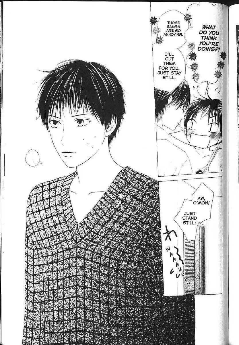 Kare-Kano. Chapter 83 page 22 - 