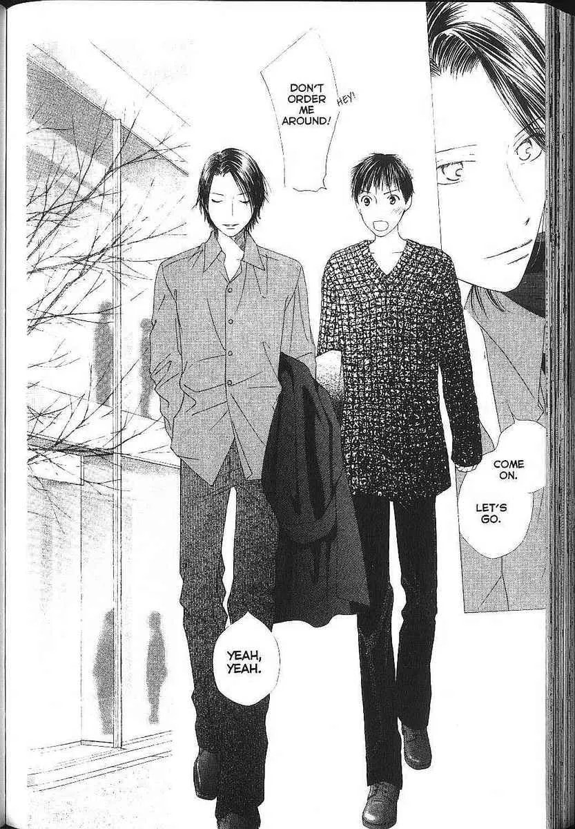 Kare-Kano. Chapter 83 page 23 - 