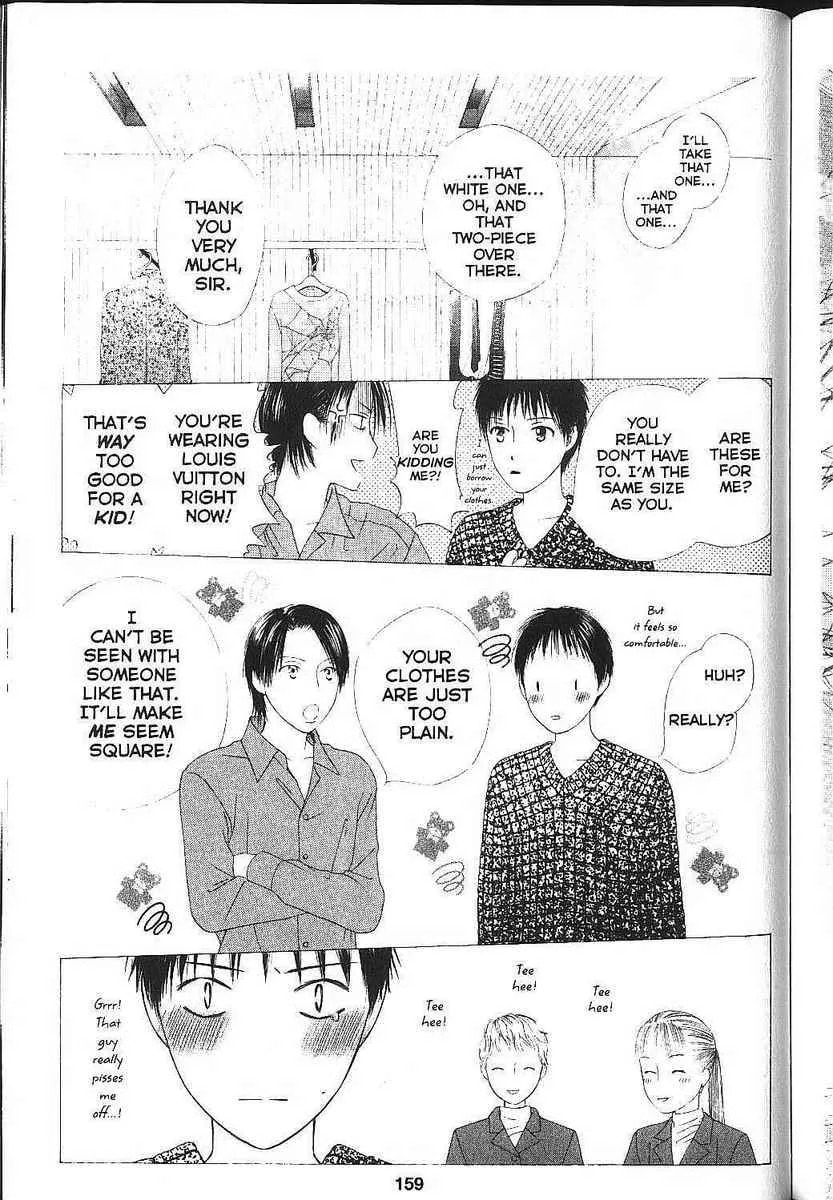 Kare-Kano. Chapter 83 page 24 - 